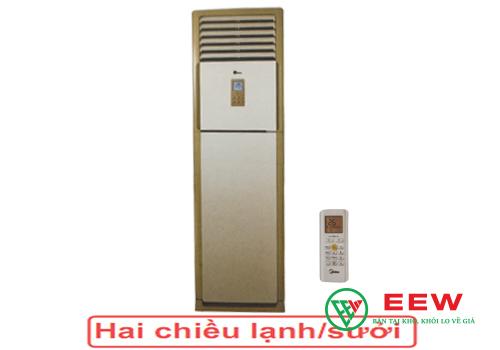 Điều hòa tủ đứng Midea 2 chiều 50.000BTU MFSM-50HR