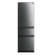 Tủ lạnh Mitsubishi Electric Inverter 330 lít MR-CX41ER-BST-V (3cửa)