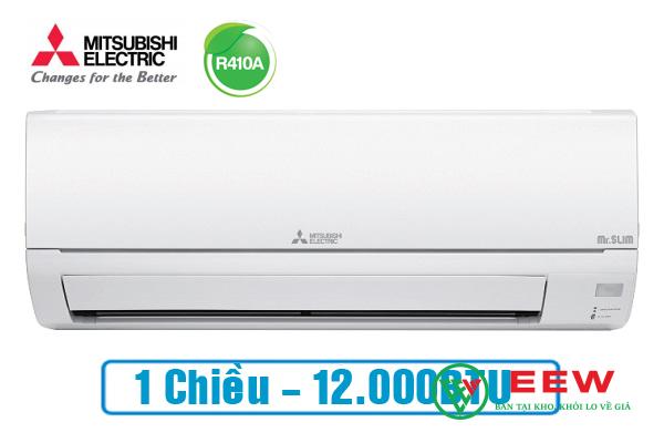 Điều hòa Mitsubishi Electric 1 chiều 12.000BTU MS-HM35VA Điều hòa Mitsubishi Electric 1 chiều 12.000BTU MS-HM35VA
