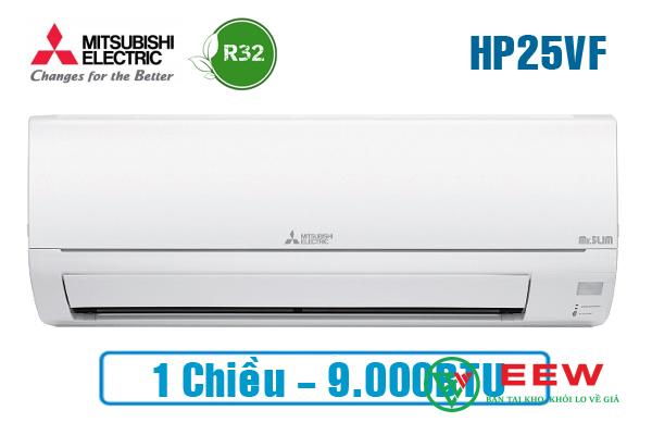Điều hòa Mitsubishi Electric 9.000BTU 1 chiều MS-HP25VF Điều hòa Mitsubishi Electric 9.000BTU 1 chiều MS-HP25VF