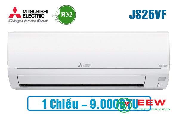 Điều hòa Mitsubishi electric 9000BTU 1 chiều MS-JS25VF - ảnh 2