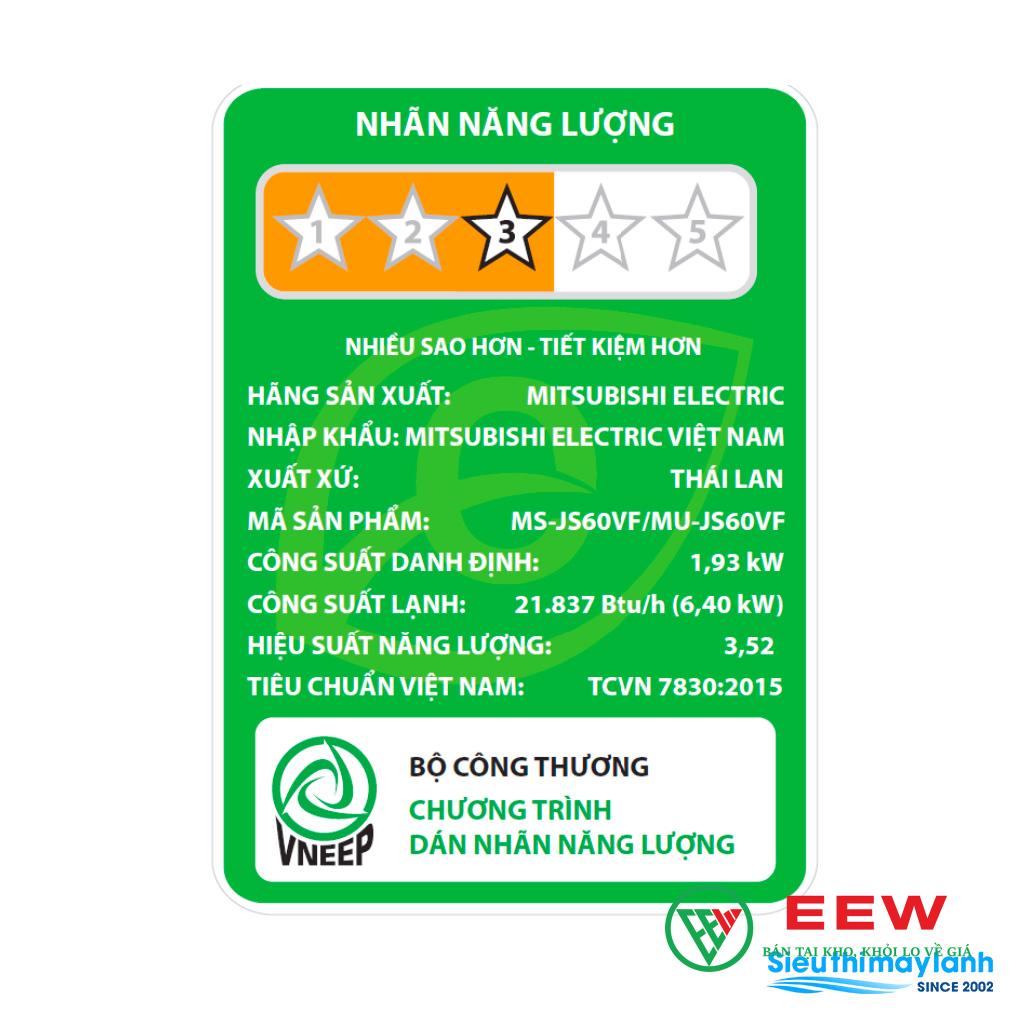 Điều hòa Mitsubishi electric 1 chiều - bền bỉ, hiệu suất cao, đồng hành cùng mùa hè oi bức