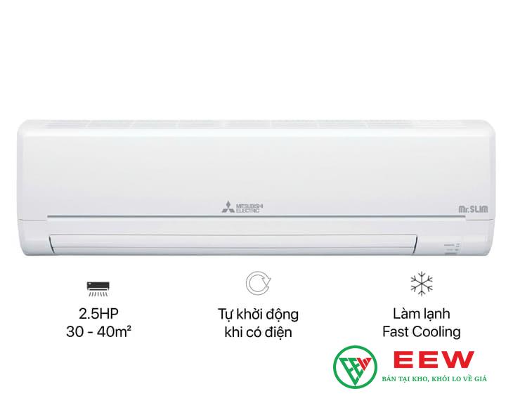 Điều hòa Mitsubishi electric 21000BTU 1 chiều MS-JS60VF - ảnh 2