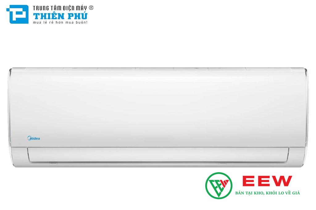 Điều hòa Midea 12000BTU 2 chiều - chế độ sưởi ấm tiện lợi cho mùa đông giá rét Điều hòa Midea 12000BTU 2 chiều - chế độ sưởi ấm tiện lợi cho mùa đông giá rét