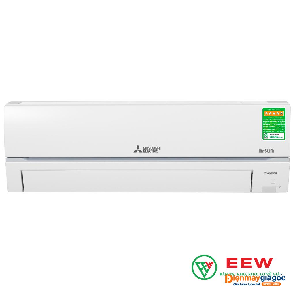 Điều hòa Mitsubishi Electric 9000BTU 1 chiều inverter MSY-GR25VF - tiết kiệm điện tối ưu cho gia đình bạn