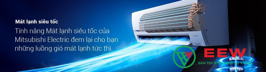 Điều hòa Mitsubishi Electric 21000BTU 1 chiều inverter MSY-GR60VF - tiết kiệm điện tối ưu cho gia đình bạn