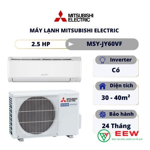 Điều hòa Mitsubishi Electric inverter 24.000BTU 1 chiều MSY-JY60VF Điều hòa Mitsubishi Electric inverter 24.000BTU 1 chiều MSY-JY60VF