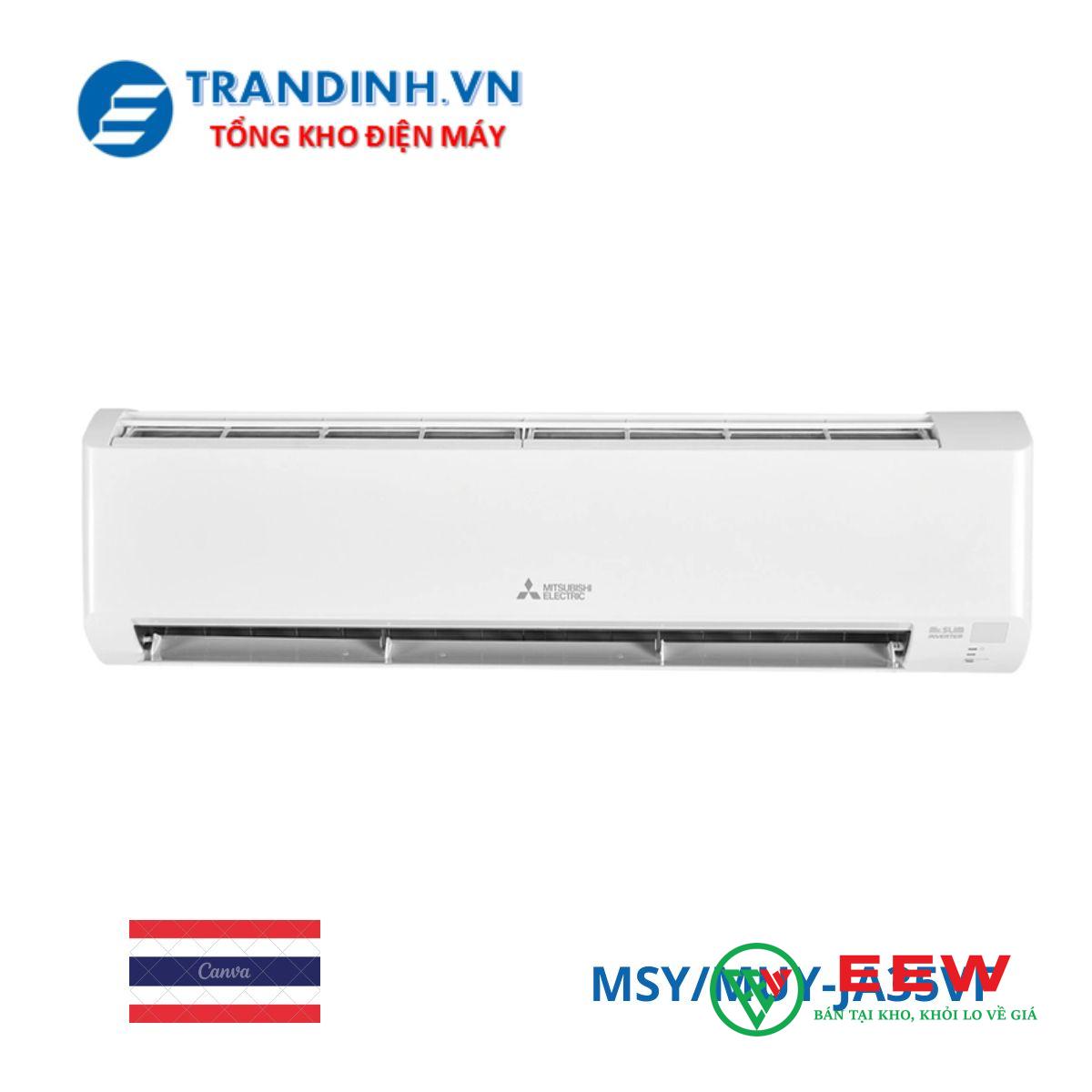 Điều hòa Mitsubishi Electric 1 chiều 12000BTU inverter MSY/MUY-JA35VF Điều hòa Mitsubishi Electric 1 chiều 12000BTU inverter MSY/MUY-JA35VF