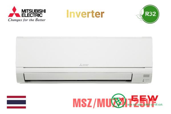 Điều hòa Mitsubishi Electric 9000BTU 2 chiều inverter - tiết kiệm điện tối ưu, mát lạnh tức thì Điều hòa Mitsubishi Electric 9000BTU 2 chiều inverter - tiết kiệm điện tối ưu, mát lạnh tức thì