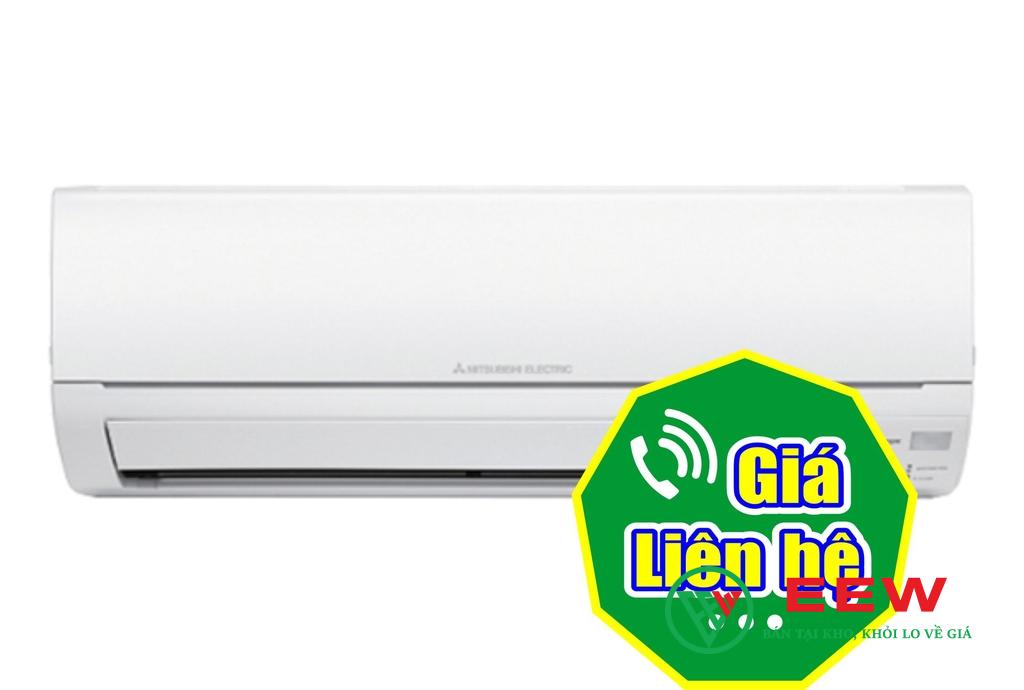 Điều hòa Mitsubishi Electric 12000BTU 2 chiều inverter MSZ/MUZ-HT35VF Điều hòa Mitsubishi Electric 12000BTU 2 chiều inverter MSZ/MUZ-HT35VF