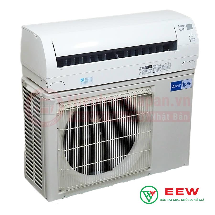 Điều hòa Mitsubishi Electric 2 chiều Inverter MUZ/MSZ-HL35VA Điều hòa Mitsubishi Electric 2 chiều Inverter MUZ/MSZ-HL35VA