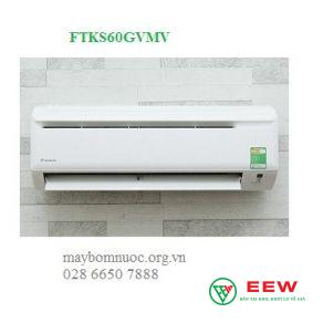 Điều hòa Mitsubishi Electric 2 chiều Inverter MUZ/MSZ-HL35VA Điều hòa Mitsubishi Electric 2 chiều Inverter MUZ/MSZ-HL35VA