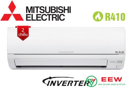 Điều hòa Mitsubishi Electric 2 chiều Inverter MUZ/MSZ-HL50VA Điều hòa Mitsubishi Electric 2 chiều Inverter MUZ/MSZ-HL50VA