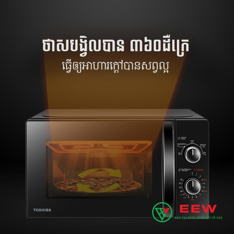 Lò vi sóng Toshiba MWP-MM20P(BK) - Dung tích 20L, phù hợp cho gia đình nhỏ Lò vi sóng Toshiba MWP-MM20P(BK) - Dung tích 20L, phù hợp cho gia đình nhỏ