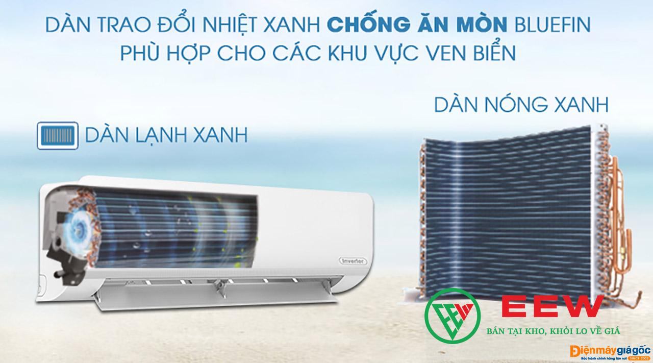 Điều hòa Nagakawa 1 chiều inverter - vận hành bền bỉ, giảm ồn tối đa cho giấc ngủ ngon