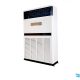 Điều hòa tủ đứng Nagakawa 2 chiều 100.000BTU NP-A100DL