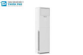 Điều hòa tủ đứng Nagakawa 24000BTU 2 chiều NP-A24R1K58