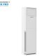 Điều hòa tủ đứng Nagakawa 24000BTU 2 chiều NP-A24R1K58