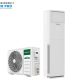 Điều hòa tủ đứng Nagakawa 24000BTU 2 chiều NP-A24R1K58 - ảnh 2