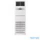 Điều hòa tủ đứng Nagakawa 28000BTU 2 chiều NP-A28DH+