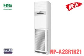 Điều hòa tủ đứng Nagakawa 28000BTU 2 chiều NP-A28R1H21