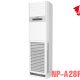 Điều hòa tủ đứng Nagakawa 28000BTU 2 chiều NP-A28R1H21