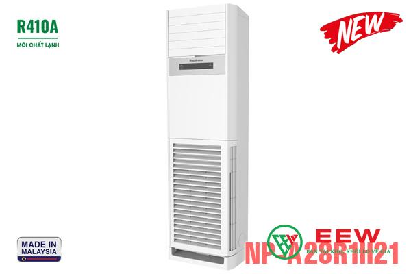 Điều hòa tủ đứng Nagakawa 28000BTU 2 chiều NP-A28R1H21