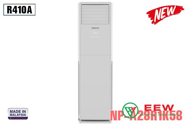 Điều hòa tủ đứng Nagakawa NP-A28R1K58: thiết kế sang trọng, làm mát nhanh mọi không gian Điều hòa tủ đứng Nagakawa NP-A28R1K58: thiết kế sang trọng, làm mát nhanh mọi không gian