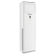 Điều hòa tủ đứng Nagakawa 2 chiều 50.000BTU NP-A50R1K58