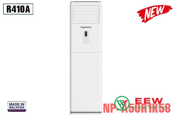 Điều hòa tủ đứng Nagakawa 50.000BTU - thiết kế sang trọng, tiết kiệm điện tối ưu cho gia đình bạn Điều hòa tủ đứng Nagakawa 50.000BTU - thiết kế sang trọng, tiết kiệm điện tối ưu cho gia đình bạn