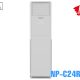 Điều hòa tủ đứng Nagakawa 24000BTU 1 chiều NP-C24R1K58