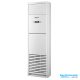 Điều hòa tủ đứng Nagakawa 28000BTU 1 chiều NP-C28DH+