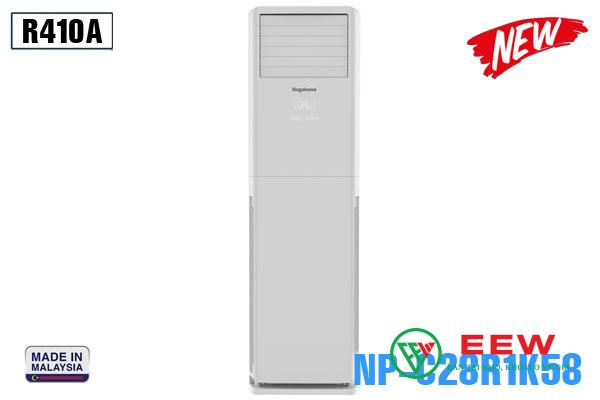 Nagakawa NP-C28R1K58 28.000BTU - điều khiển thông minh, chế độ ngủ đêm thoải mái cho cả gia đình