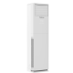 Điều hòa tủ đứng Nagakawa 1 chiều 28.000BTU NP-C28R1K58 - ảnh 2
