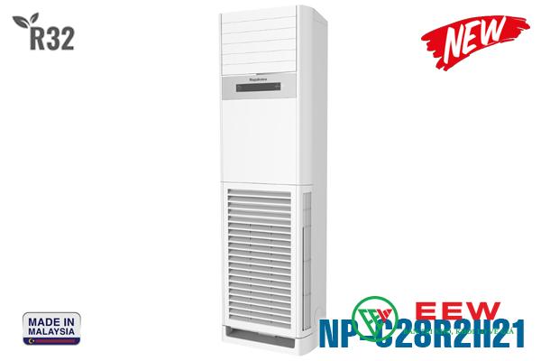 Điều hòa tủ đứng Nagakawa 28000BTU - lọc không khí thông minh, mang lại bầu không khí trong lành Điều hòa tủ đứng Nagakawa 28000BTU - lọc không khí thông minh, mang lại bầu không khí trong lành