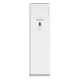 Điều hòa tủ đứng Nagakawa 1 chiều 50.000BTU NP-C50R1K58 - ảnh 2