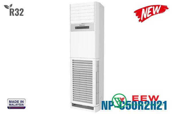 Điều hòa tủ đứng Nagakawa 50000BTU - thiết kế sang trọng, phù hợp mọi không gian nội thất