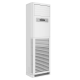 Điều hòa tủ đứng Nagakawa 50000BTU NP-C50R2H21 - ảnh 2