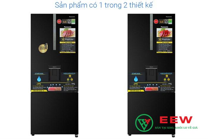 Tủ lạnh Panasonic NR-BX471GPKV - thiết kế sang trọng, phù hợp mọi không gian bếp Tủ lạnh Panasonic NR-BX471GPKV - thiết kế sang trọng, phù hợp mọi không gian bếp