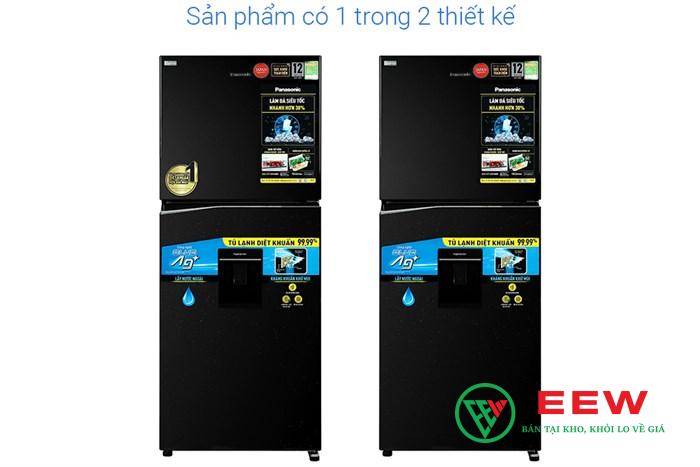Tủ lạnh Panasonic NR-TL351GPKV - thiết kế sang trọng, dung tích 326 lít đáp ứng mọi nhu cầu Tủ lạnh Panasonic NR-TL351GPKV - thiết kế sang trọng, dung tích 326 lít đáp ứng mọi nhu cầu