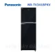 Tủ lạnh Panasonic Inverter 306 lít NR-TV341BPKV - ảnh 2
