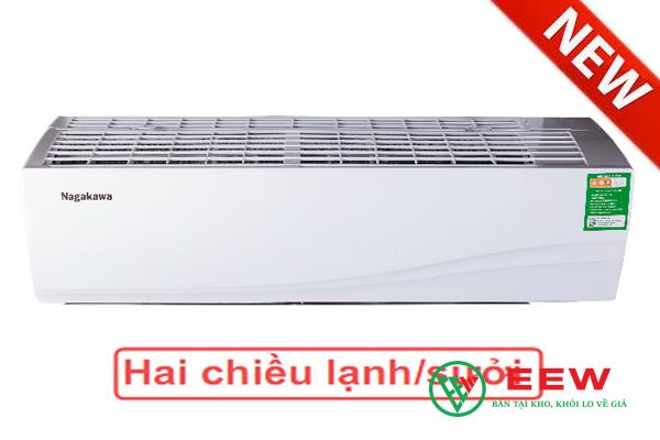 Điều hòa Nagakawa 24.000BTU 2 chiều NS-A24TL