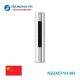 Điều hòa tủ đứng Panasonic 2 chiều 24000BTU NZ24CF1H-8H - ảnh 2