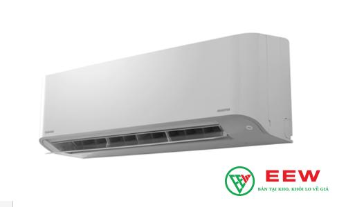 Điều hòa Toshiba inverter 1 chiều 9.000BTU RAS-H10BKCV-V Điều hòa Toshiba inverter 1 chiều 9.000BTU RAS-H10BKCV-V