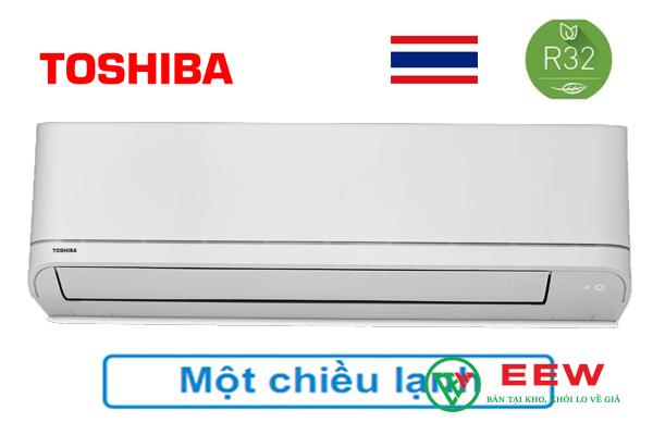 Điều hòa Toshiba 9.000BTU 1 chiều - thiết kế sang trọng, vận hành êm ái cho giấc ngủ ngon