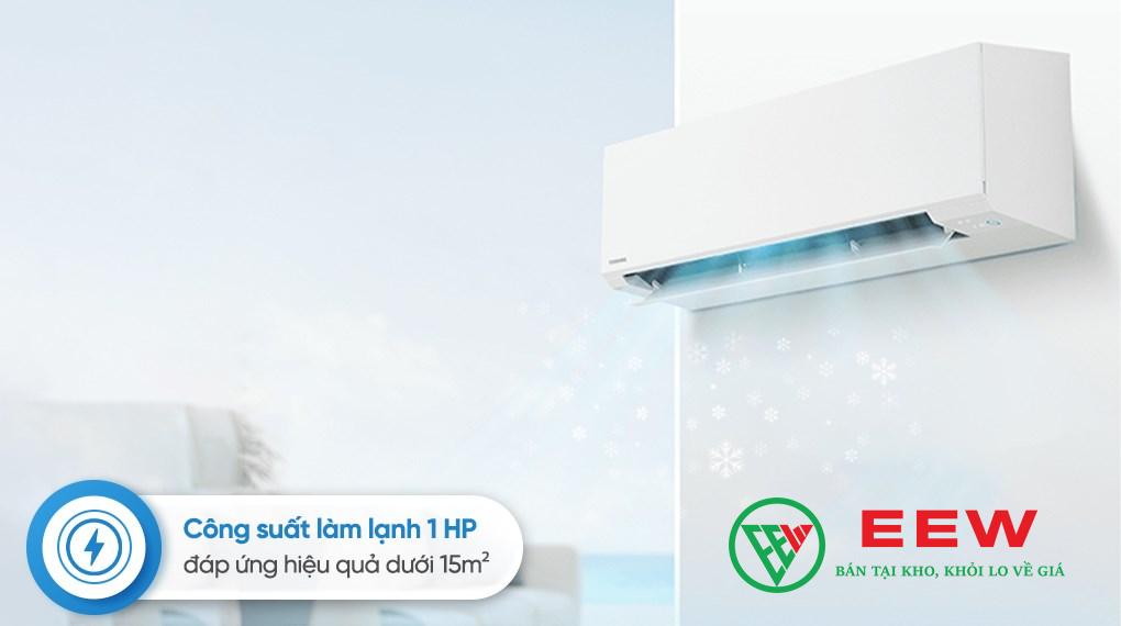 Điều hòa RAS-H10F2KCVSG-V - chế độ làm lạnh mạnh mẽ, phù hợp phòng 15-20m² hiệu quả
