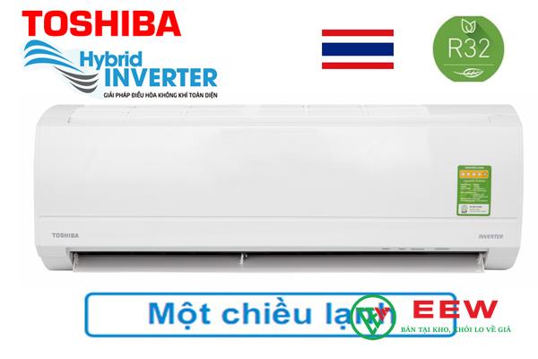 Điều hòa Toshiba Inverter 9.000BTU RAS-H10KKCVG Điều hòa Toshiba Inverter 9.000BTU RAS-H10KKCVG