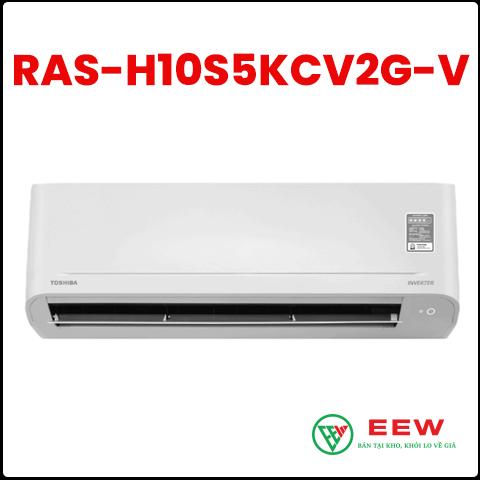 Điều hòa Toshiba 9000 BTU inverter 1 chiều RAS-H10S5KCV2G-V Điều hòa Toshiba 9000 BTU inverter 1 chiều RAS-H10S5KCV2G-V