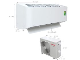 Điều hòa Toshiba inverter 1 chiều 12.000BTU RAS-H13BKCV-V