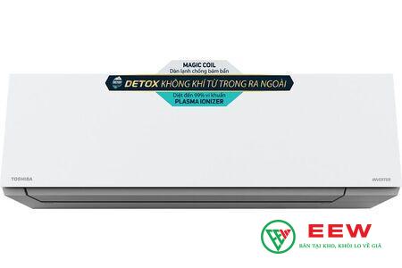 Điều hòa Toshiba 12000 BTU 1 chiều inverter RAS-H13E2KCVG-V Điều hòa Toshiba 12000 BTU 1 chiều inverter RAS-H13E2KCVG-V